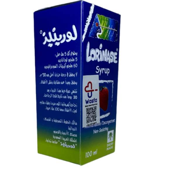 Lorinase Syrup 100 ml - Image 2