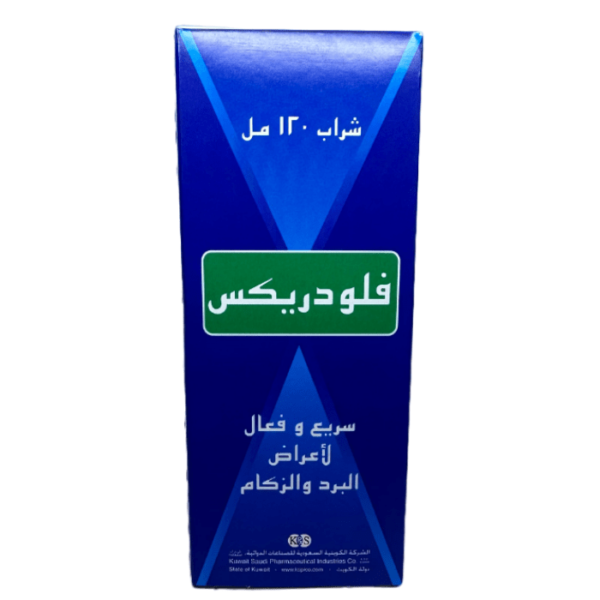 Fludrex Syrup 120 ml - Image 2