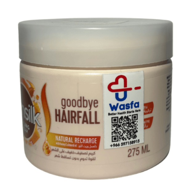 Sunsilk Hair Cream Hair Fall Almond 275ml - Image 2