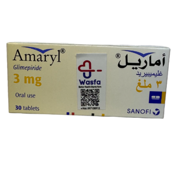 Amaryl 3 mg Tablet 30pcs - Image 3
