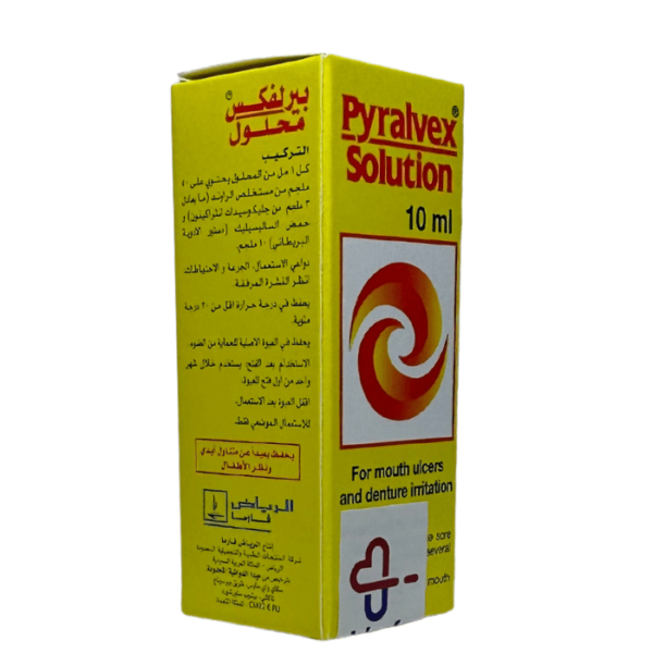 Pyralvex Solution 10 ml - Image 4