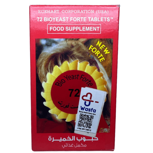 Bio-Yeast-Forte 72 Tablets - Image 2
