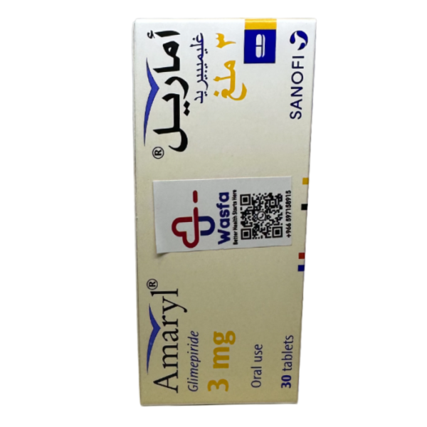 Amaryl 3 mg Tablet 30pcs - Image 2