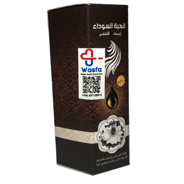 Gulf Care Black Seed Hair Oil 110 Ml - Image 2