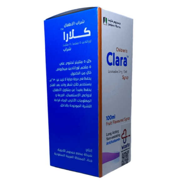 Clara 5 mg/5ml Syrup 100 ml - Image 2