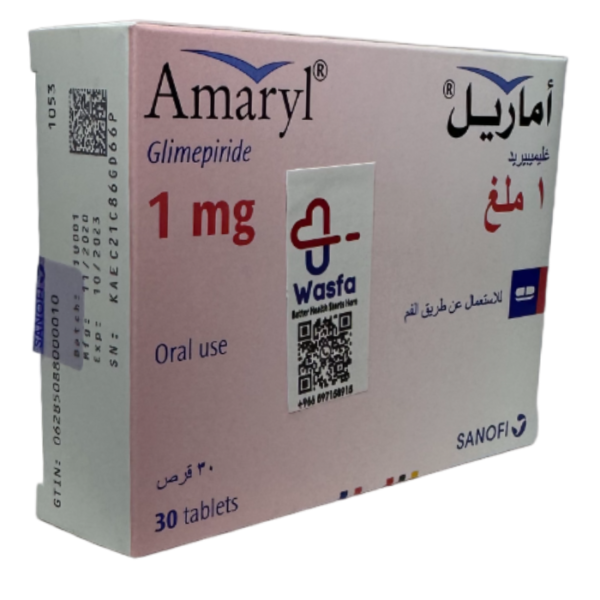 Amaryl 1 mg Tablet 30pcs - Image 3