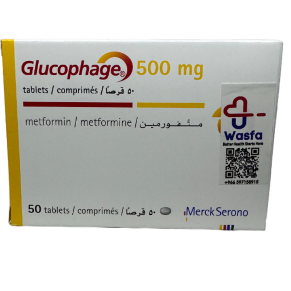 Glucophage 500 mg Tablet 50pcs - Image 3