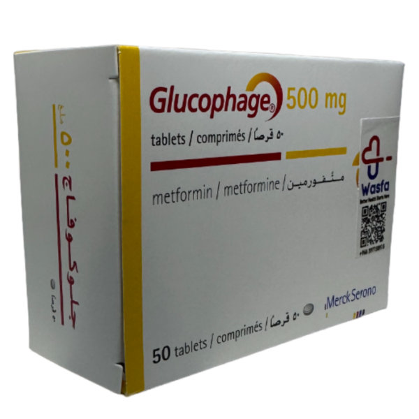 Glucophage 500 mg Tablet 50pcs - Image 2