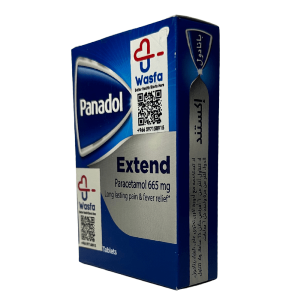 Panadol-Extend 665 Mg Tablet 24pcs - Image 4