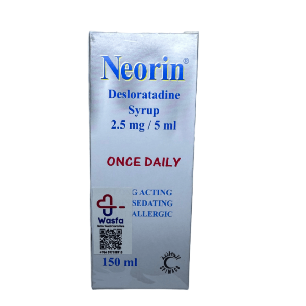 Neorin 2.5 mg/5 ml Syrup 150 ml - Image 4