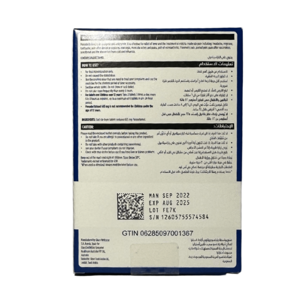 Panadol-Extend 665 Mg Tablet 24pcs - Image 3
