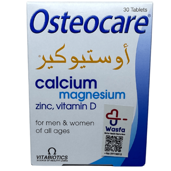 Vitabiotics Osteocare Calcium & Vitamin D 30 Tablets - Image 2