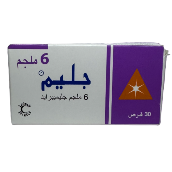 Glim Tablets 6mg 30 Pcs - Image 2