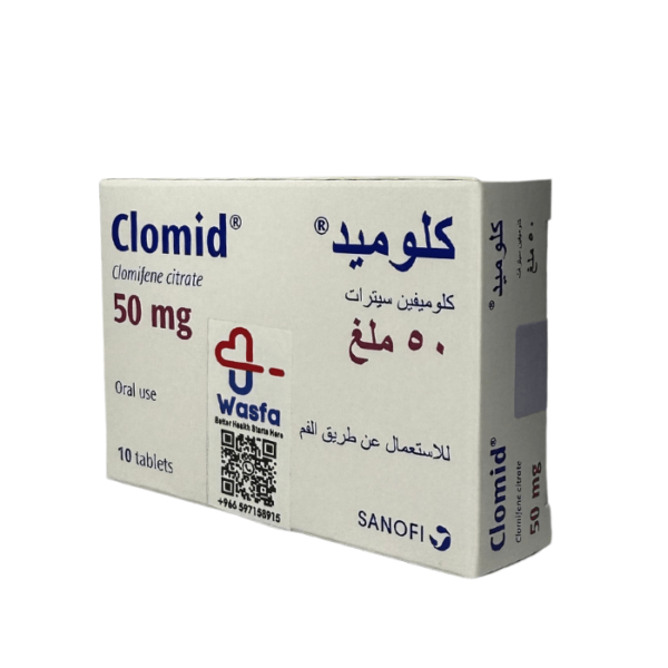 Clomid 50 mg Tablet 10pcs - Image 2