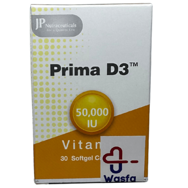 Prima Vitamin D3 50000 IU 30 Capsules - Image 3