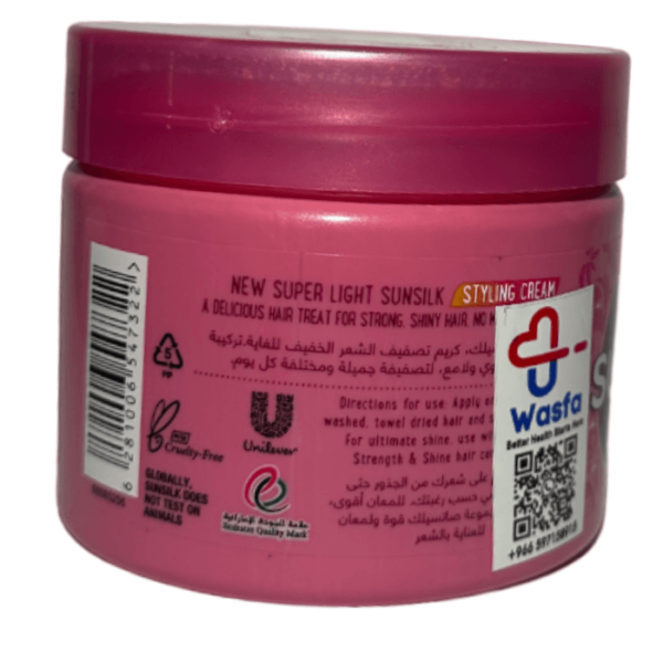 Sunsilk Hair Cream Shine & Strength 275ml - Image 3