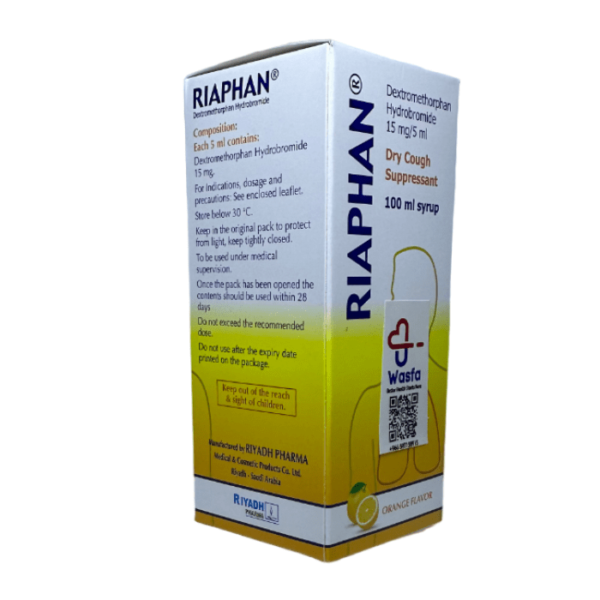Riaphan Syrup 100 ml - Image 3
