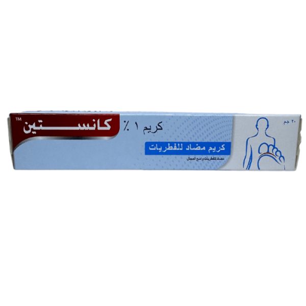 Canesten Cream antimycotic for fungal infections, 20 g - Image 2