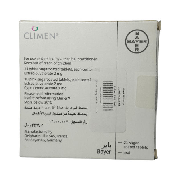 Climen Tablet 21pcs - Image 2