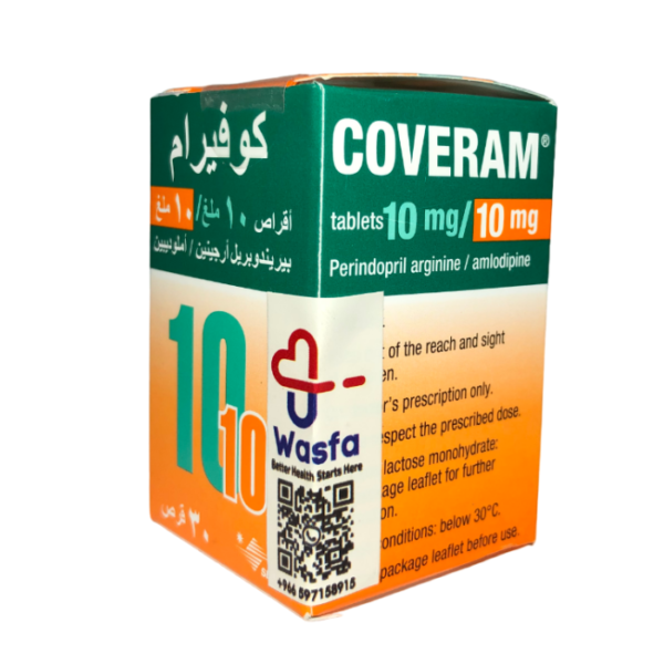 Coveram 10/10 mg Tablet 30pcs - Image 2