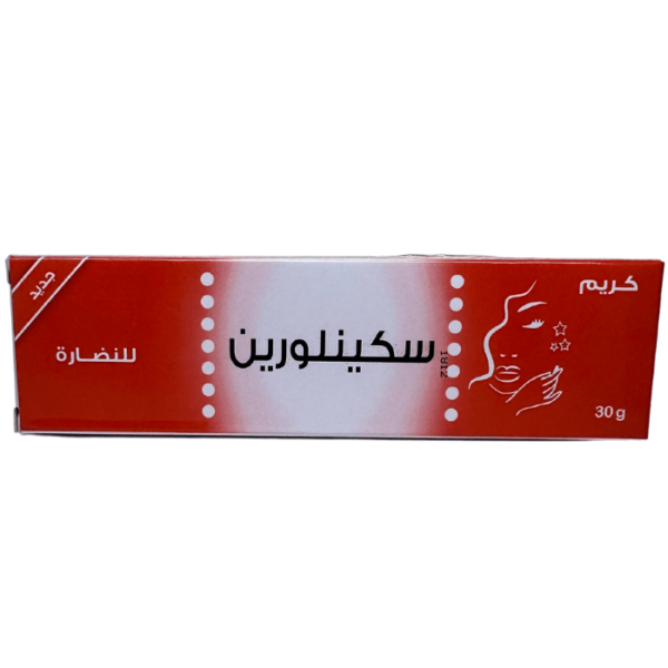 Skinlorine Freshness Cream, 30g 32.00SAR - Image 3
