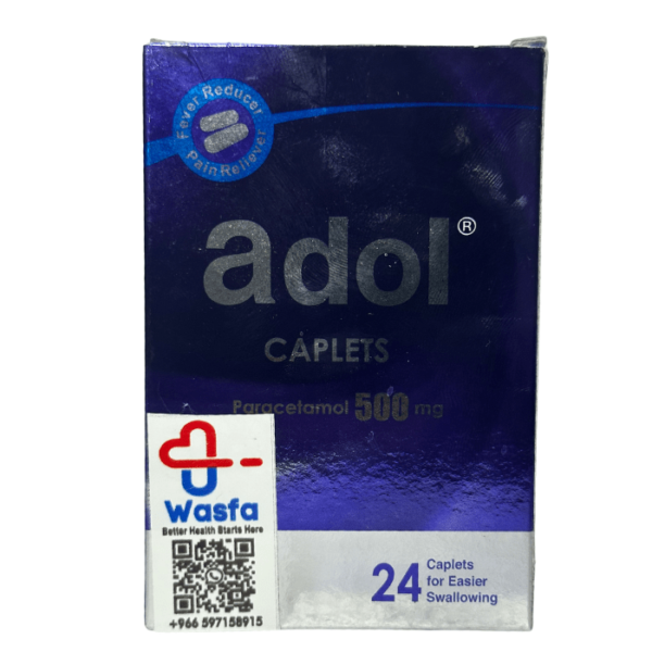 Adol 500 mg Caplet 24pcs - Image 2