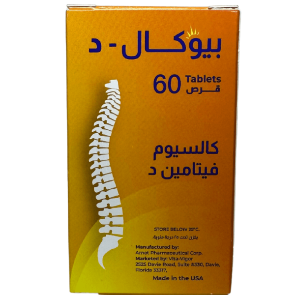 Vita-Vigor Bio Cal-D Calcium & Vitamin D 60 Tablets - Image 4