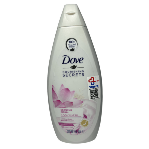 Dove Nourishing  Shower Gel Body Wash 500ml - Image 2