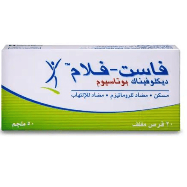 Fast Flam 50 mg Tablet 20 pcs - Image 2