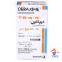 Depakine 57.64 mg/ml Syrup 150 ml