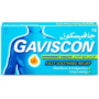 Gaviscon Peppermint Flavor - Tablet 16pcs Pack