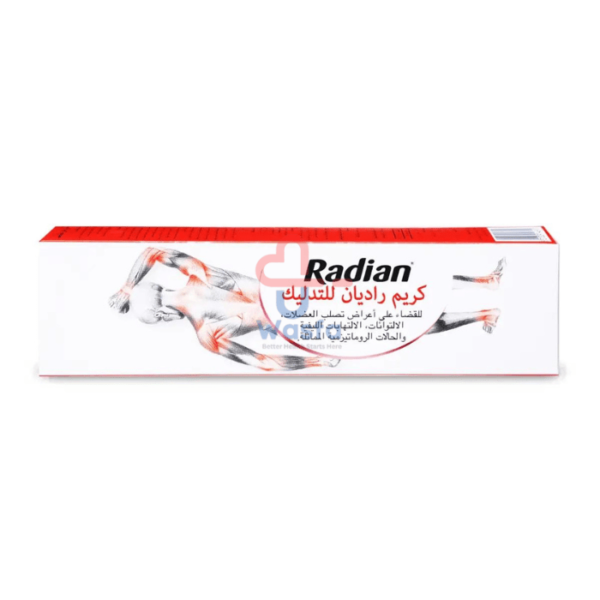 Radian Massage Cream 100 gm - Image 2
