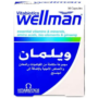 Vitabiotics Wellman Multivitamin & Multimineral 30 Capsules