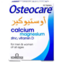 Vitabiotics Osteocare Calcium & Vitamin D 30 Tablets