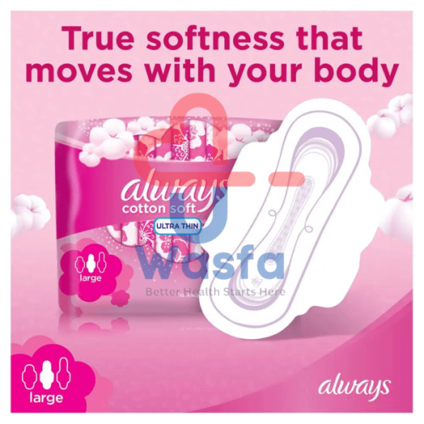 Always Cotton Soft Ultra Thin, Large sanitary pads with wings, 16 Count - Image 2