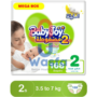 Baby Joy Size (2) Mega Box 168 Diapers
