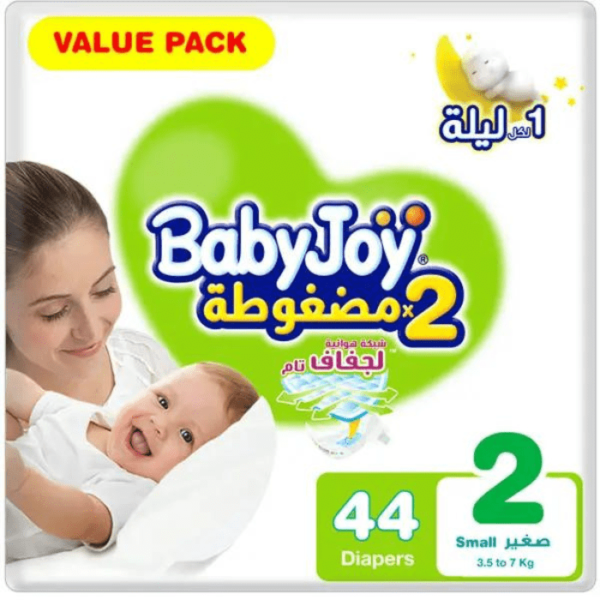 Baby Joy Size (2) Value Pack 44 Diapers - Image 2