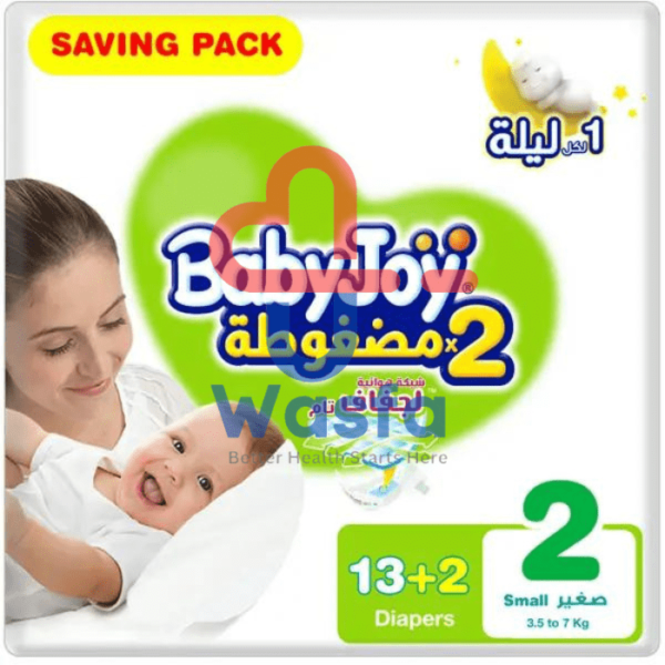 Baby Joy Size (2) Small Carry Pack 15/17 Diapers - Image 2