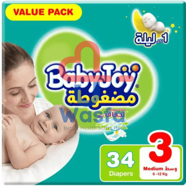 Baby Joy Size (3) Value Pack 34 Diapers - Image 2