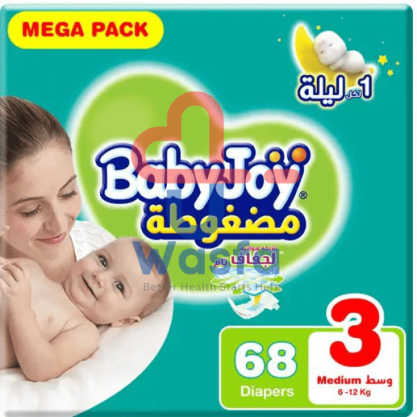 Baby Joy Size (3) Mega Pack 68 Diapers - Image 2
