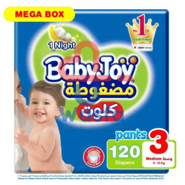Baby Joy Culotte Size (3) Mega Box 120 Pants - Image 2