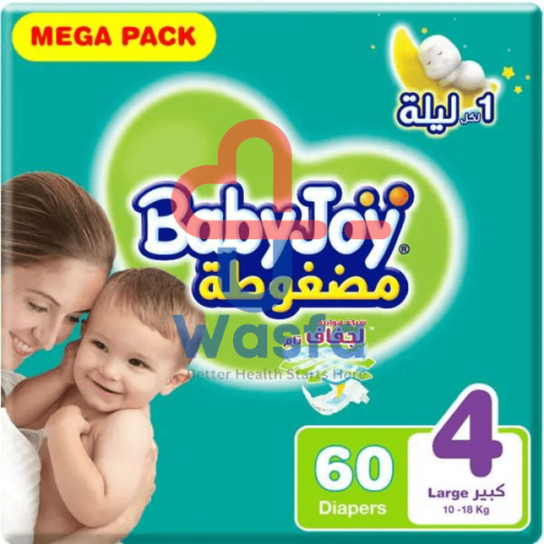 Baby Joy Size (4) Mega Pack 60 Diapers - Image 2