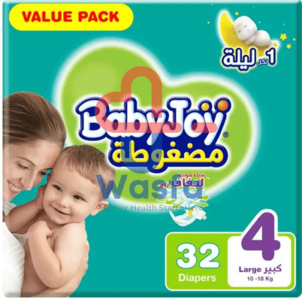 Baby Joy Size (4) Value Pack 32 Diapers - Image 2