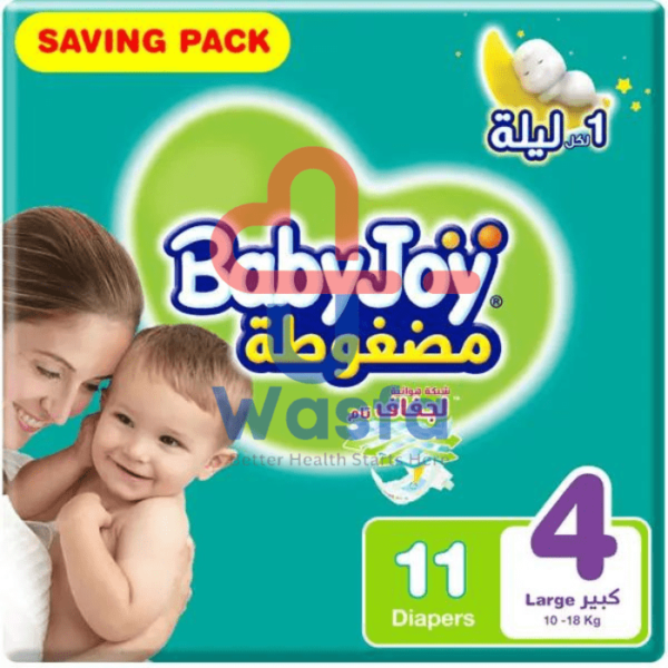 Baby Joy Size (4) Large Carry Pack 11/12 Diapers - Image 2