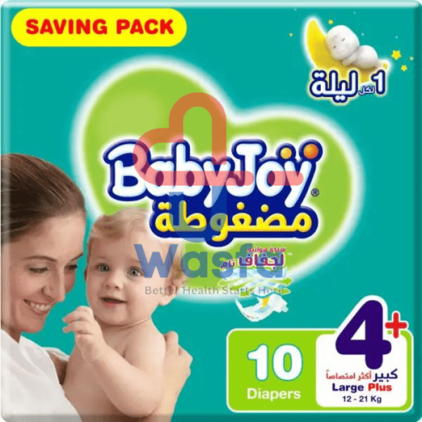 Baby Joy Size (4+) Carry Pack 10/11 Diapers - Image 2