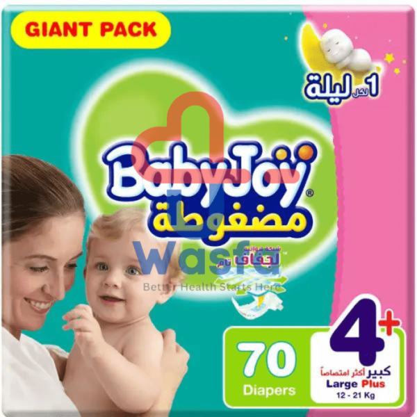 Baby Joy Size (4+) Giant Pack 70 Diapers - Image 2