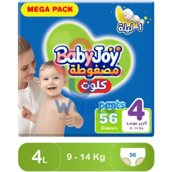 Baby Joy Pants Size (4) Mega Pack 56 Pants - Image 2