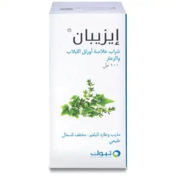 Ezipan Syrup 100 ml - Image 2