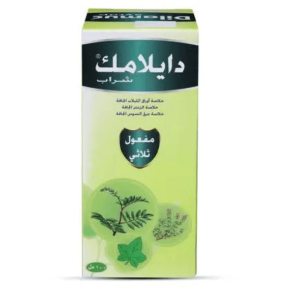 Dilamuc Syrup 100 ml - Image 2