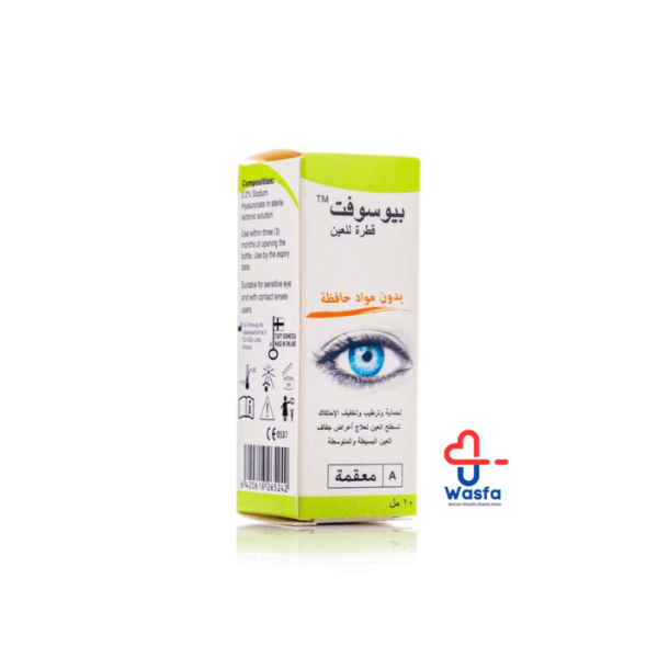 Biosoft, Drops, Eye Lubricant, Reduce Eye Dryness - 10 Ml